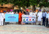 भिखीविंड के पहूविंद गांव में डायरिया रोकथाम अभियान, स्वच्छ जल और जल संरक्षण पर जागरूकता कार्यक्रम