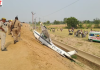 कासगंज में ट्रेनिंग एयरक्राफ्ट क्रैश लैंड, Cessna 152 विमान सड़क किनारे उतरा; ट्रेनी पायलट सुरक्षित