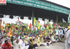 लाडोवाल टोल प्लाजा तीन घंटे रहा टोल-फ्री, SKM ने भारत-अमेरिका व्यापार समझौते और केंद्र की नीतियों के खिलाफ किया प्रदर्शन