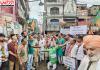 फार्मेसी भर्ती परीक्षा विवाद को लेकर भाजपा का प्रदर्शन, मुख्यमंत्री भगवंत मान के इस्तीफे की मांग