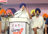 सुखबीर बादल का अमृतपाल सिंह पर तीखा हमला, ‘वारिस पंजाब दे’ को बताया वायरस; AAP-कांग्रेस पर भी साधा निशाना