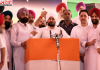 पंजाब कांग्रेस में फिर खुलकर सामने आई गुटबाजी, रंधावा-चन्नी के मंच पर वॉरिंग कैंप नदारद