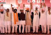 Baba Bakala में BJP की पहली Rakhar Punya रैली, शिवराज चौहान ने किसानों को दिया बड़ा भरोसा; AAP सरकार पर साधा निशाना