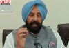 पंजाब में कर्मचारियों के आंदोलन पर BJP का बड़ा हमला, केवल सिंह ढिल्लों बोले- AAP सरकार ने किया कर्मचारियों के साथ विश्वासघात