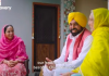 भगवंत मान के सफर पर Discovery Channel की डॉक्यूमेंट्री रिलीज, 2027 चुनाव से पहले AAP की सियासी कहानी को मिला नया मंच