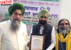 पंजाब के बठ्ठ भाइयों की जैविक खेती की मिसाल, 2008 से बिना रसायन उगा रहे फसलें; नाशपाती से शहद तक तैयार कर रहे उत्पाद