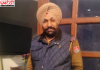 केंद्र का संसद में बड़ा बयान: पंजाब पुलिस अधिकारी गुरिंदरजीत सिंह के प्रत्यर्पण की अमेरिका ने नहीं भेजी कोई मांग