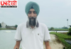 कपूरथला के किसान ने अपनाई इंटीग्रेटेड फार्मिंग, मछली पालन-पशुपालन और खेती से घटाई लागत, बढ़ाई आमदनी