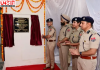 Independence Day 2026: पंजाब में सुरक्षा कड़ी, DGP गौरव यादव ने फिरोजपुर-बठिंडा रेंज का किया दौरा; 282 कैमरों से होगी निगरानी
