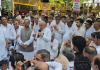 HKRN कर्मचारियों के नियमितीकरण की मांग को लेकर पंचकूला में कांग्रेस का प्रदर्शन, हुड्डा ने BJP सरकार पर साधा निशाना