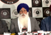 ‘Panth Bachao, Punjab Bachao’ सम्मेलन की तैयारी तेज, अकाली दल वारिस पंजाब दे ने माझा जोन की बैठक की
