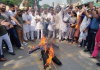 अमृतसर में BJP का प्रदर्शन, CM भगवंत मान और गुरप्रीत कौर के पुतले फूंके; 5 करोड़ रुपये के आरोपों की जांच की मांग