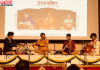 यमुनानगर में ‘उत्तर-दक्षिण’ शास्त्रीय संगीत श्रृंखला, विद्यार्थियों ने जाना भारतीय संगीत का समृद्ध विरासत