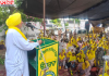 पंजाब BJP अध्यक्ष के आवास के बाहर किसानों का प्रदर्शन, केंद्र की नीतियों के खिलाफ BKU उगराहां ने खोला मोर्चा