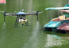 JC Bose University Faridabad में UAV और Anti-Drone Technology का नया Centre of Excellence, राज्यपाल करेंगे उद्घाटन