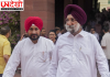 Punjab Congress में दिखी एकजुटता की नई तस्वीर, Channi और Randhawa 15 सितंबर को Raja Warring के साथ साझा करेंगे मंच