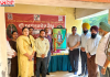 कांग के आयुष्मान आरोग्य केंद्र में मनाया गया 11वां राष्ट्रीय आयुर्वेद दिवस, निशुल्क स्वास्थ्य शिविर आयोजित