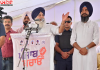 ‘Mann Da Munafa’ रिपोर्ट पर सुखबीर बादल का हमला, AAP सरकार पर पुरानी योजनाओं का श्रेय लेने का आरोप