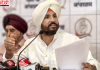 पंजाब कांग्रेस में जल्द होगा बड़ा बदलाव! राजा वड़िंग की जगह इन 3 नेताओं के नाम पर चर्चा तेज
