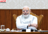 हरियाणा के BJP विधायकों से 3 अक्टूबर को मिलेंगे PM मोदी, CM नायब सैनी भी रहेंगे मौजूद