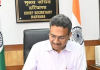 हरियाणा में सरकारी कर्मचारियों को मिलेगा Good Governance Award 2026, 1 नवंबर से आवेदन शुरू