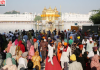 गुरु रामदास जी के प्रकाश पर्व पर स्वर्ण मंदिर में उमड़ा श्रद्धा का सैलाब, लाखों श्रद्धालुओं ने टेका माथा