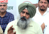 परगट सिंह बने पंजाब कांग्रेस के नए अध्यक्ष, राजा वड़िंग की जगह मिली कमान, 2027 चुनाव से पहले बड़ा बदलाव