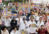 जम्मू-कश्मीर में पंजाबी भाषा को बढ़ावा देने की मांग, जम्मू पंजाबी मोर्चा ने निकाली शांतिपूर्ण रैली