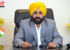 CM भगवंत मान और मंत्री संजीव अरोड़ा की UK-इज़राइल यात्रा को मंत्रालय ने रोका