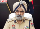 हाईकोर्ट ने निलंबित डीआईजी हरचरण सिंह भुल्लर की नियमित जमानत याचिका खारिज की