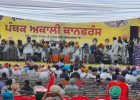 आनंदपुर साहिब में SAD के धड़े सक्रिय, 2027 चुनाव से पहले पंथिक एकता पर जोर