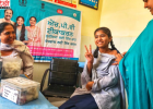 जिले में एचपीवी टीकाकरण अभियान शुरू