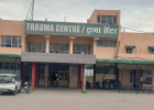 यमुनानगर के ट्रॉमा सेंटर का नवीनीकरण लगभग पूरा, जल्द मिलेंगी बेहतर सुविधाएं
