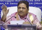 मायावती करेंगी 2027 चुनाव की तैयारियों की समीक्षा