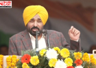 Bhagwant Mann ने खाड़ी देशों में फंसे पंजाबियों की सुरक्षित वापसी के लिए केंद्र से की अपील
