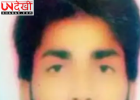 यूपी के कुशीनगर से युवक हिरासत में, आतंकी गतिविधियों में संलिप्तता का शक