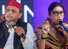 अखिलेश यादव और स्मृति ईरानी के बीच ‘सास-बहू’ टिप्पणी पर जुबानी जंग