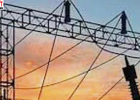 यूपी में बिजली दरों में नहीं होगी बढ़ोतरी, लगातार सातवें साल राहत