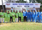 ग्लोबल प्रीमियर लीग में पैरामेडिकल टीम बनी चैंपियन, फाइनल में 31 रन से जीत