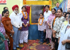 नंगल शाहिदान में नए खेल मैदान का उद्घाटन, खेलों को बढ़ावा दे रही पंजाब सरकार