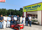 होशियारपुर का सिट्रस एस्टेट बना किसानों के लिए वरदान, बागवानी से बढ़ रही आय