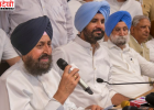 पंजाब में धमाकों पर कांग्रेस का हमला, कानून-व्यवस्था पर उठाए सवाल
