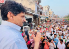 Deepender Singh Hooda का BJP पर हमला, बोले— ‘ट्रिपल इंजन सरकार’ घोटालों को छिपाने का तरीका