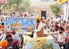 Bhagwant Singh Mann का अकाली दल पर तीखा हमला, बोले— ‘बेअदबी मामलों में दोषियों को बचाया गया’