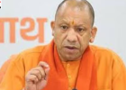 Yogi Adityanath ने उत्तर प्रदेश में जनगणना 2027 के प्रथम चरण का शुभारंभ किया