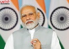 सोमनाथ स्वाभिमान पर्व को भव्य बनाने के निर्देश, 11 मई को देशभर में होंगे कार्यक्रम