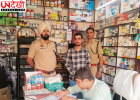 Sirsa में नशा तस्करों और मेडिकल स्टोरों पर प्रशासन की बड़ी कार्रवाई