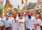 भगवंत मान के खिलाफ भाजपा का प्रदर्शन, FIR दर्ज करने की मांग