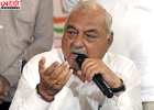 भूपेंद्र हुड्डा ने विनेश फोगाट मामले में केंद्रीय खेल मंत्री से हस्तक्षेप की मांग की
