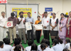 विश्व रेड क्रॉस दिवस पर नवांशहर में जागरूकता कार्यक्रम आयोजित
